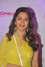 Madhuri Dixit at the launch of It_s Only Cinema magazine in Novotel, Mumbai on 14th July 2012 (6).JPG